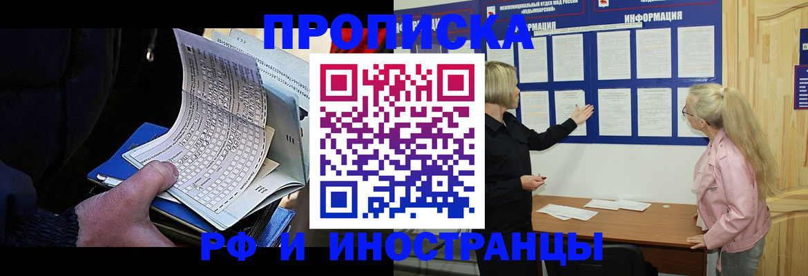 форма 3 в Хилке